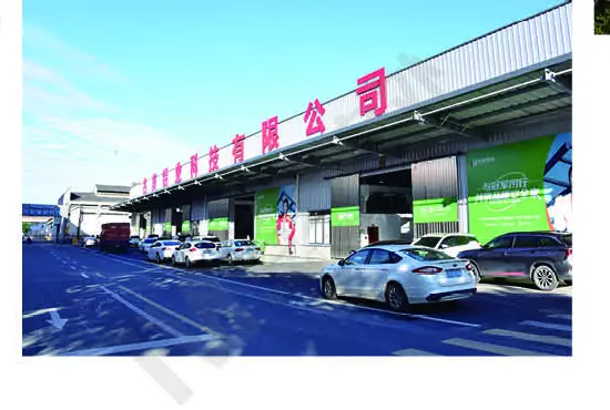 名美铝业厂区门口-佛山铝艺加工厂